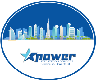 Power Attestation services in UAE